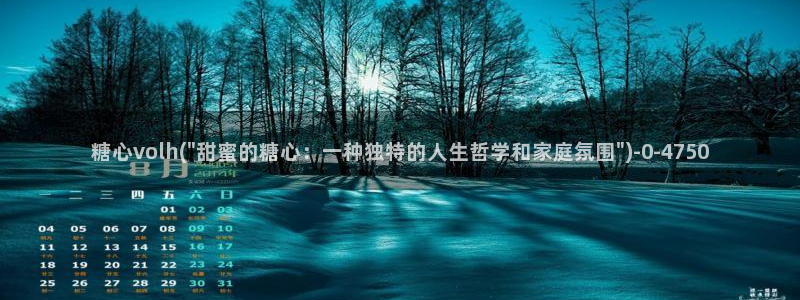 http://糖心vlog.com/：糖心volh(